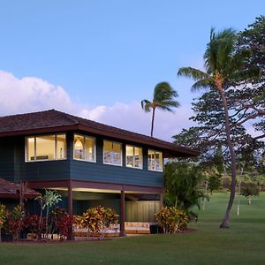 Royal Lahaina Resort & Bungalows
